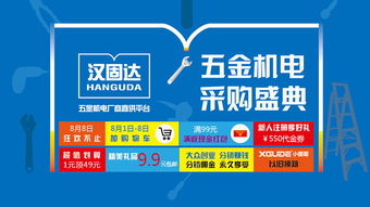 營造節(jié)日營銷氛圍 F2C領域O2O產業(yè)的突圍之道