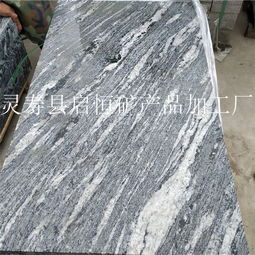 浪淘沙石材的分級體系與礦產品屬性解析