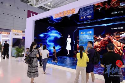 數字創意賦能文化寶藏，第十九屆文博會展現文化產業新活力