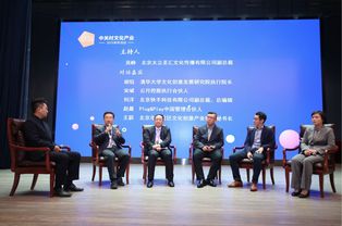 快手榮獲優秀項目推薦獎 數字文化創意內容應用服務的領航者