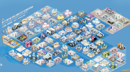 明日盛啟！文博會數字文化創意應用服務亮點全解析